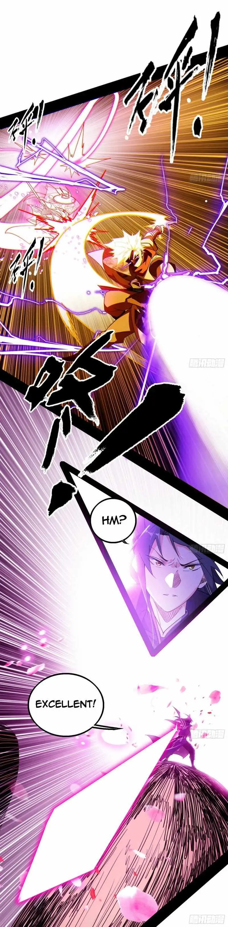 I’m An Evil God Chapter 461 — Page 15