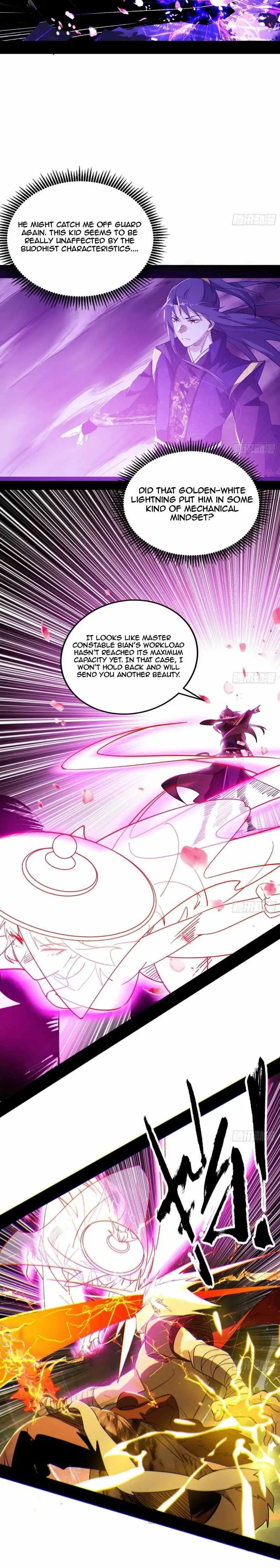 I’m An Evil God Chapter 461 — Page 17