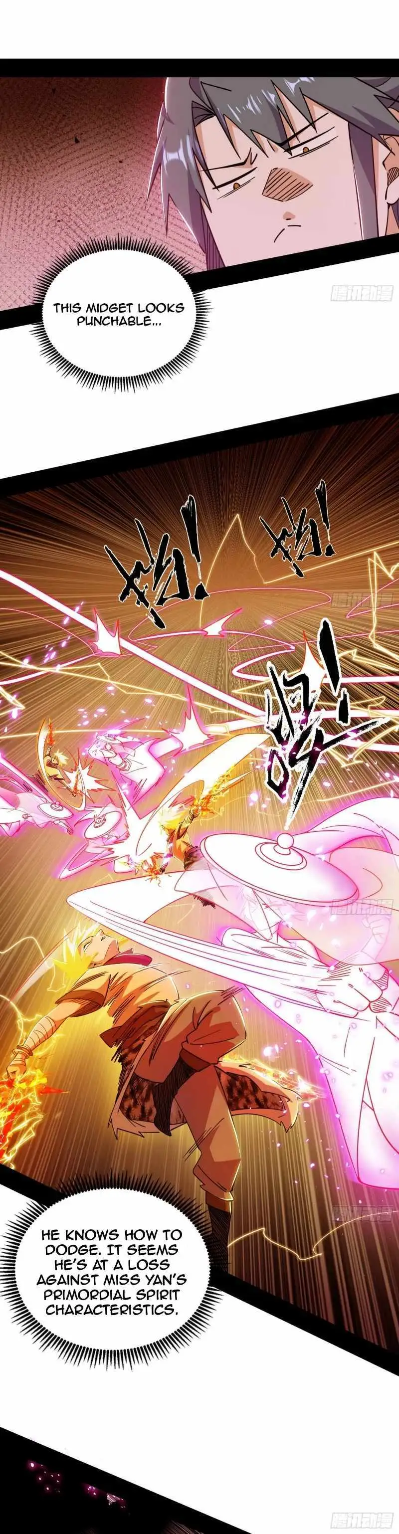 I’m An Evil God Chapter 461 — Page 21