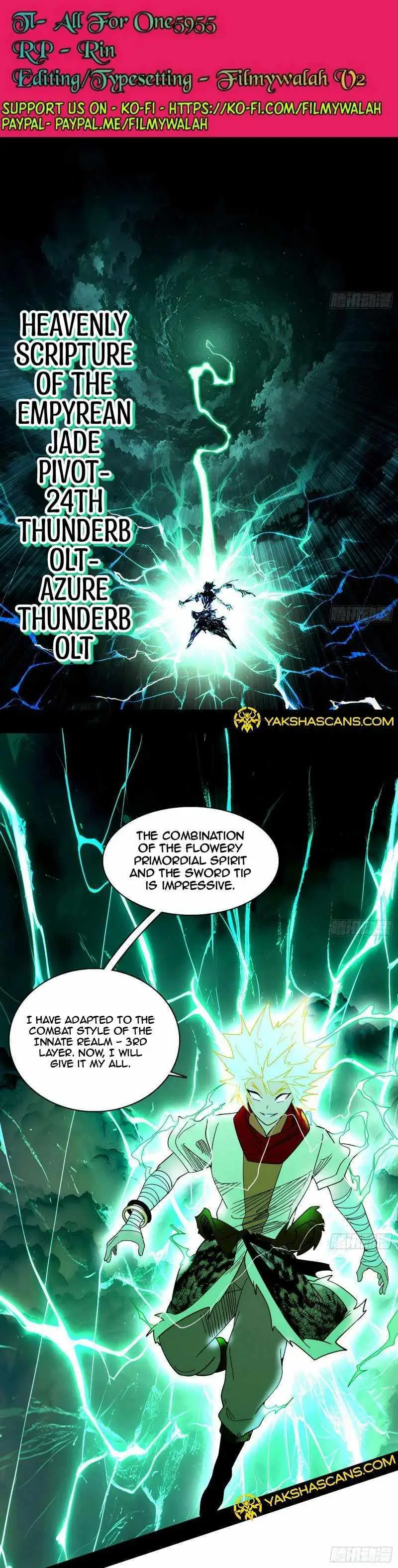 I’m An Evil God Chapter 462 — Page 3