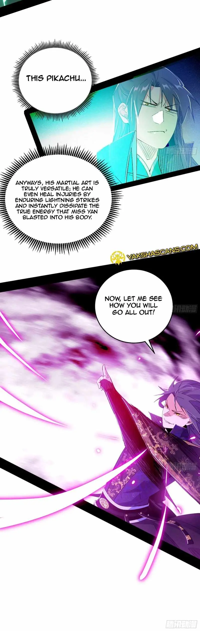 I’m An Evil God Chapter 462 — Page 4
