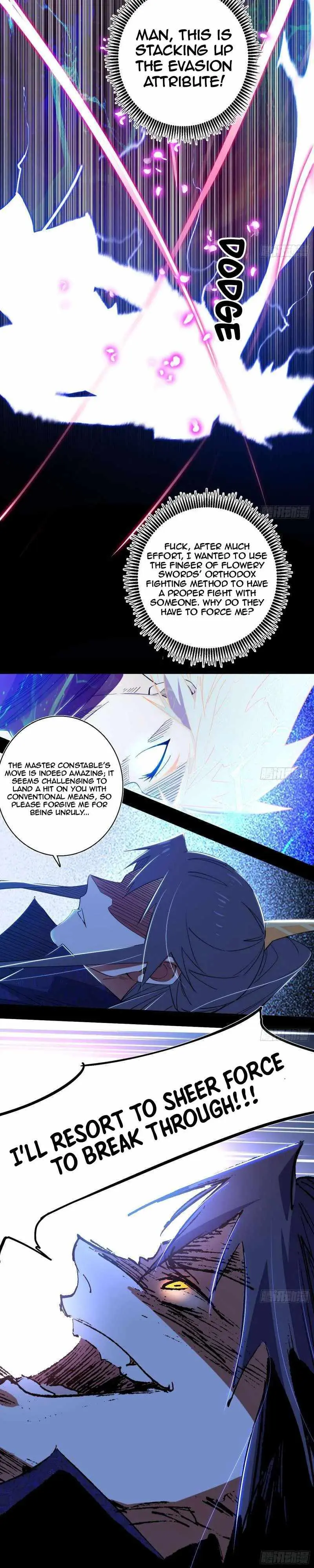I’m An Evil God Chapter 462 — Page 7