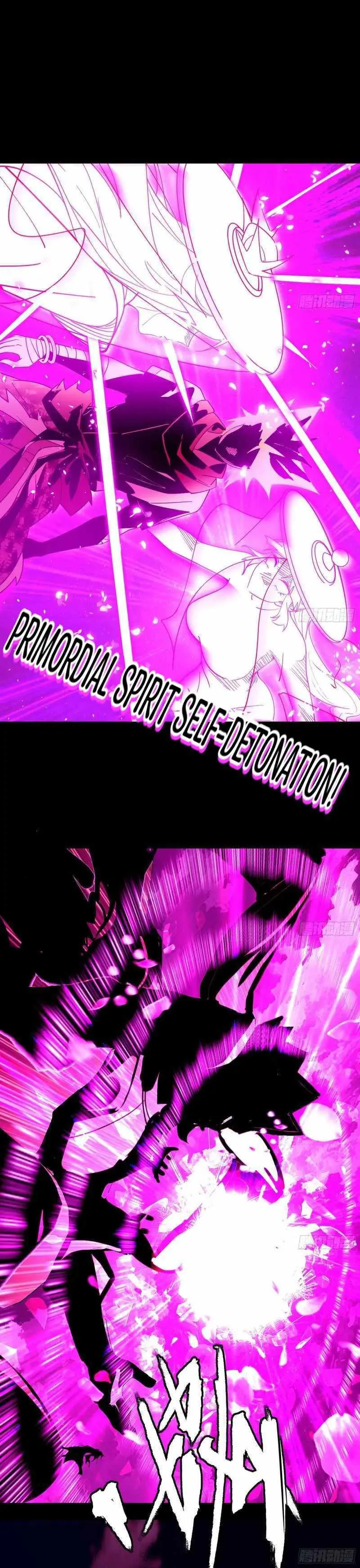 I’m An Evil God Chapter 462 — Page 8