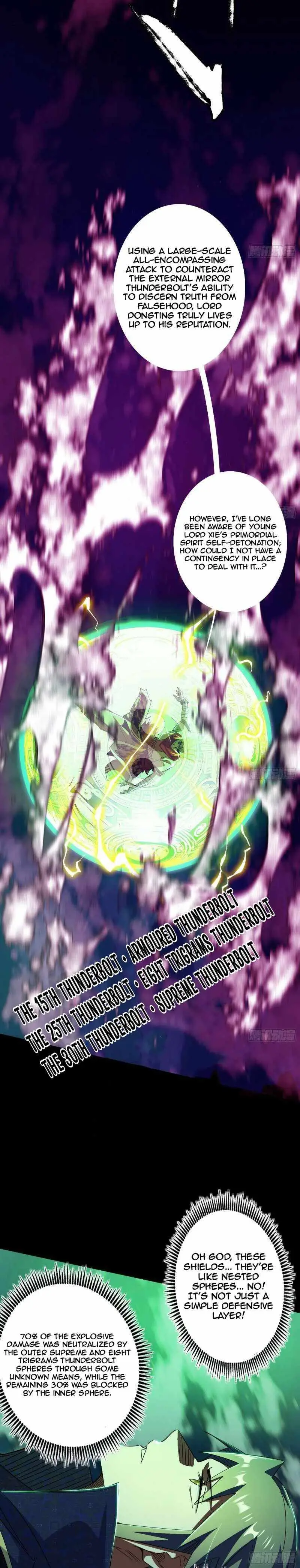I’m An Evil God Chapter 462 — Page 9