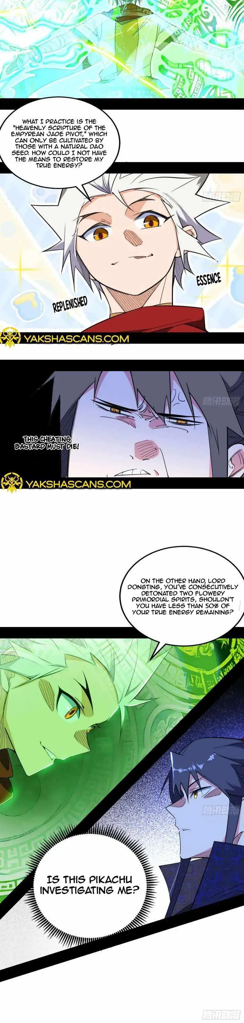 I’m An Evil God Chapter 462 — Page 11