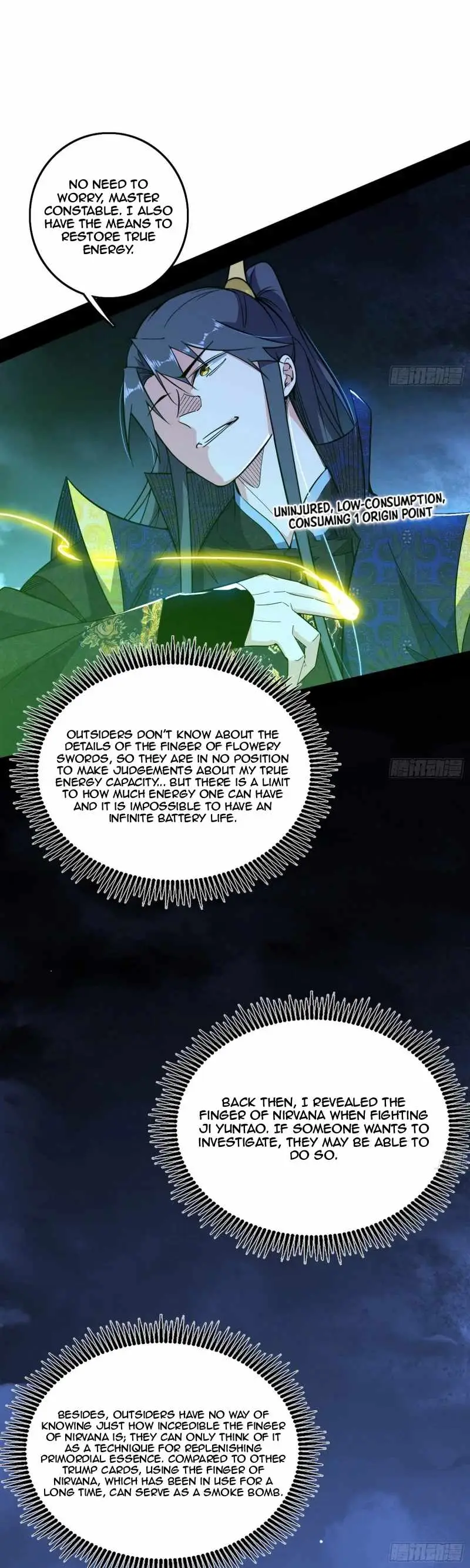 I’m An Evil God Chapter 462 — Page 12