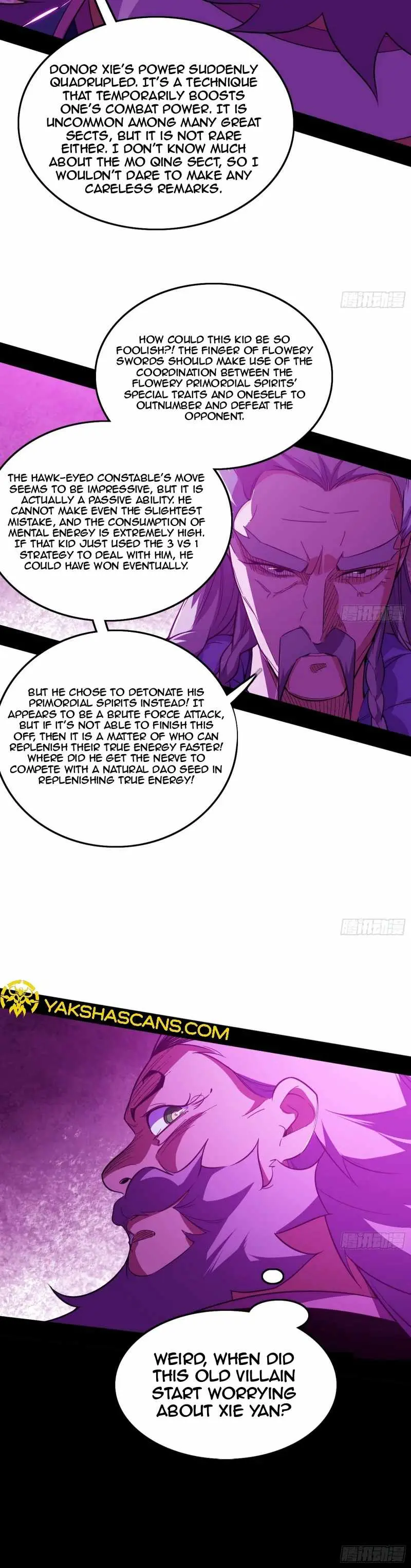 I’m An Evil God Chapter 462 — Page 16