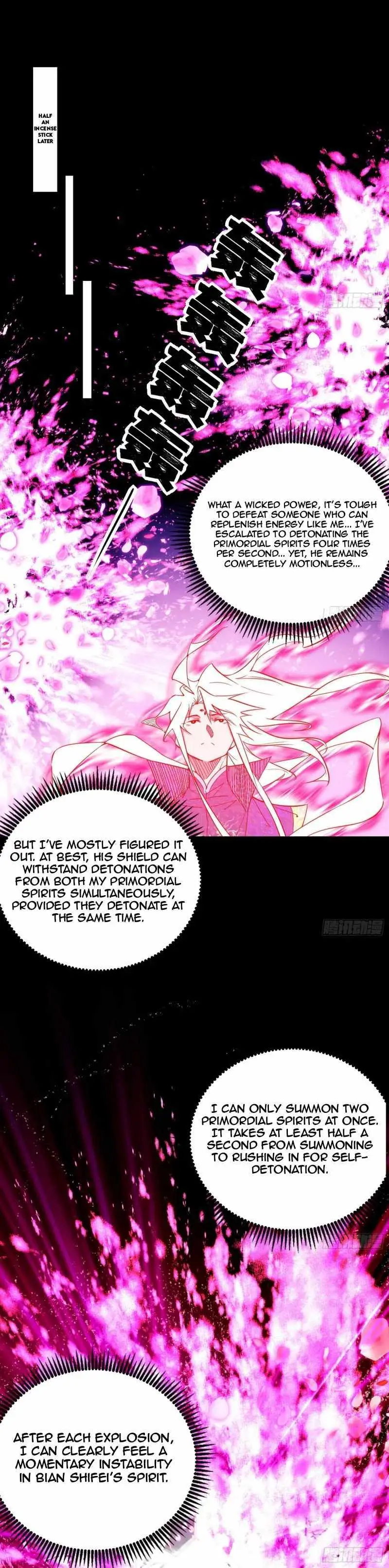I’m An Evil God Chapter 462 — Page 17