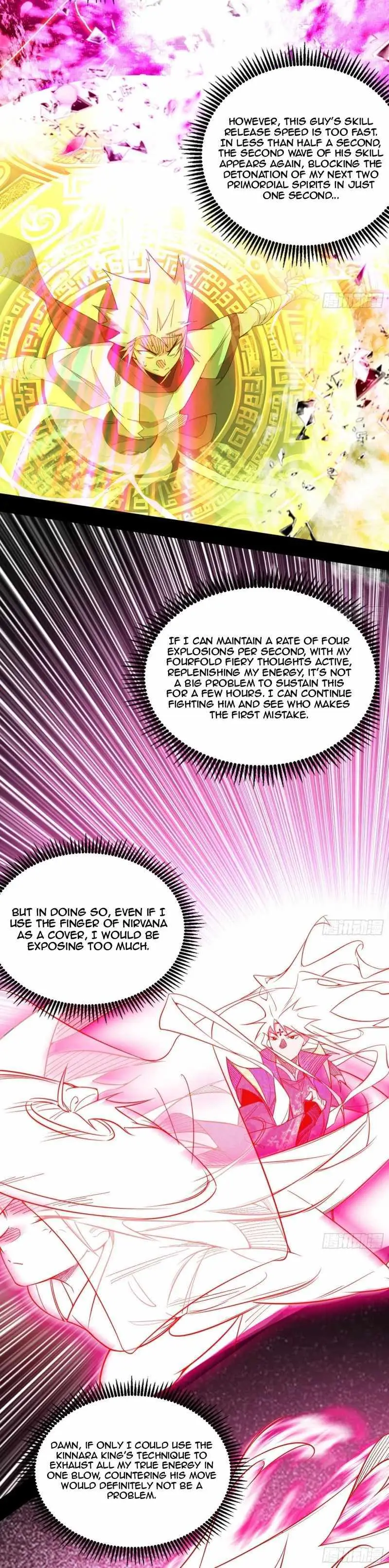 I’m An Evil God Chapter 462 — Page 18