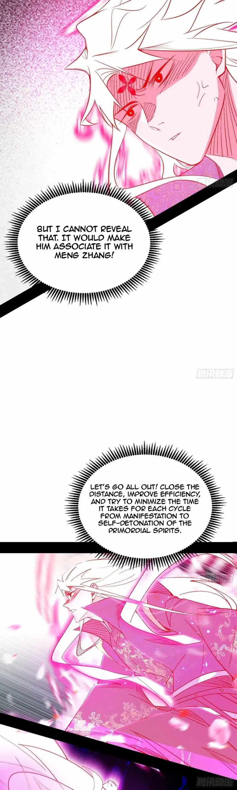 I’m An Evil God Chapter 462 — Page 19