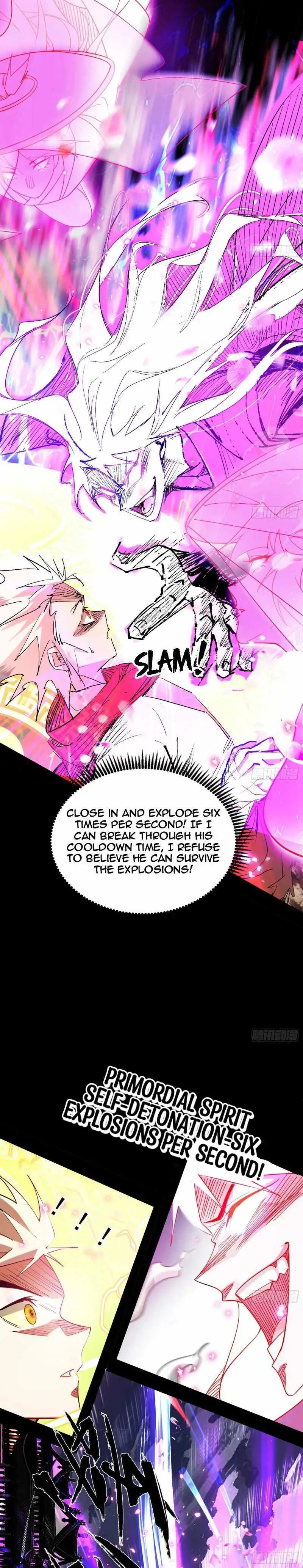 I’m An Evil God Chapter 462 — Page 20