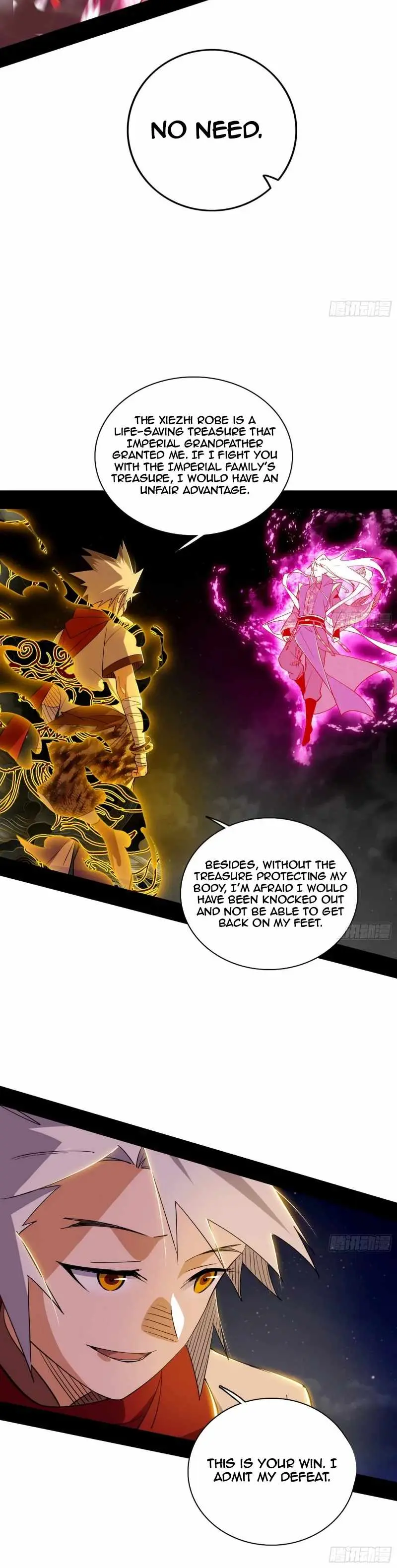 I’m An Evil God Chapter 462 — Page 23