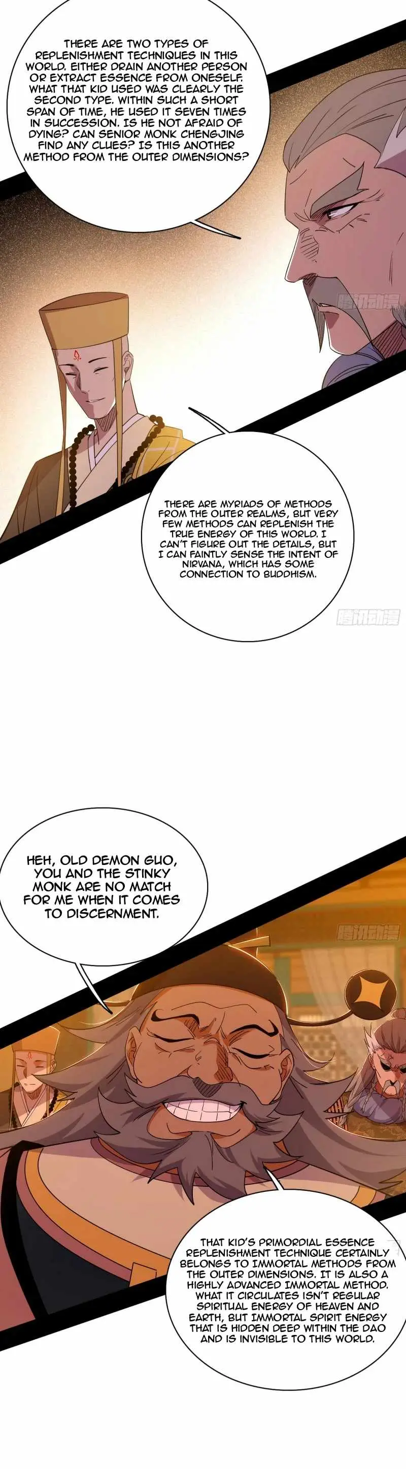 I’m An Evil God Chapter 462 — Page 26