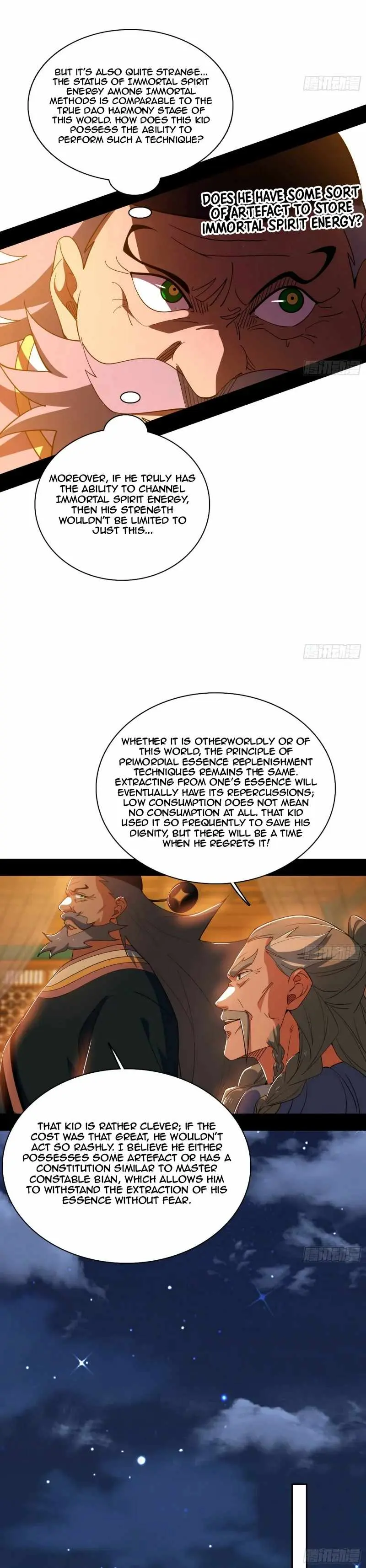I’m An Evil God Chapter 462 — Page 27