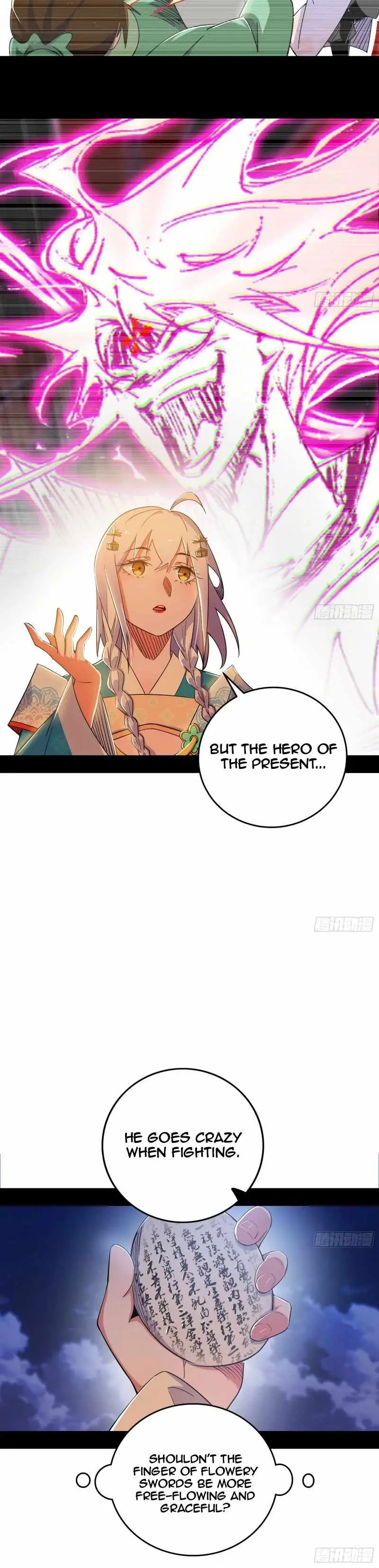 I’m An Evil God Chapter 462 — Page 29