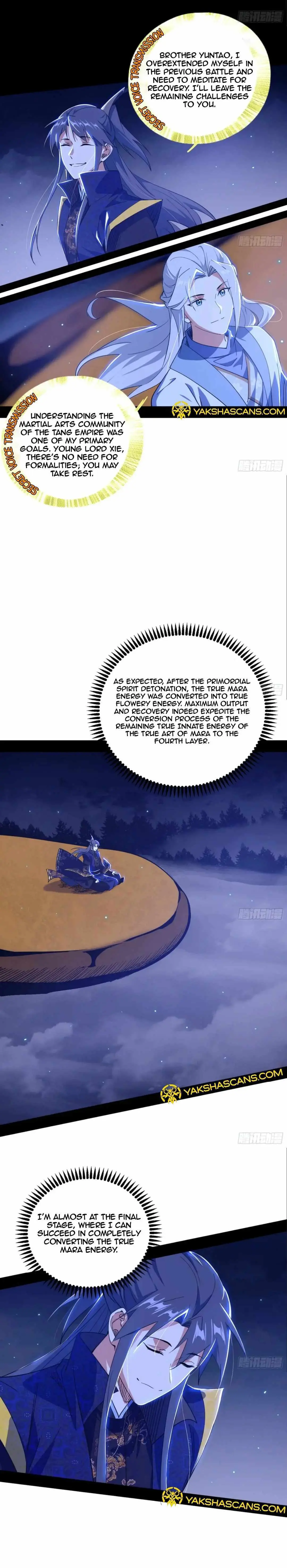 I’m An Evil God Chapter 463 — Page 4