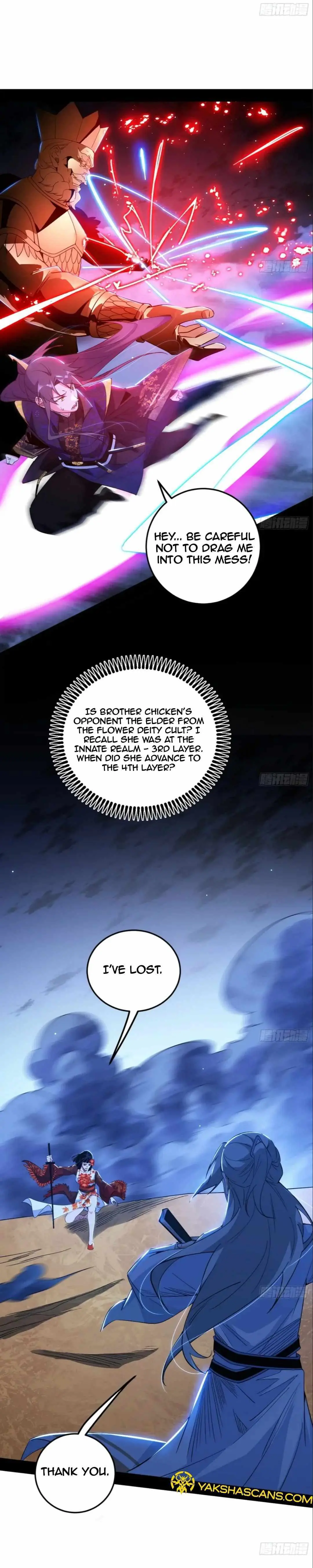 I’m An Evil God Chapter 463 — Page 7