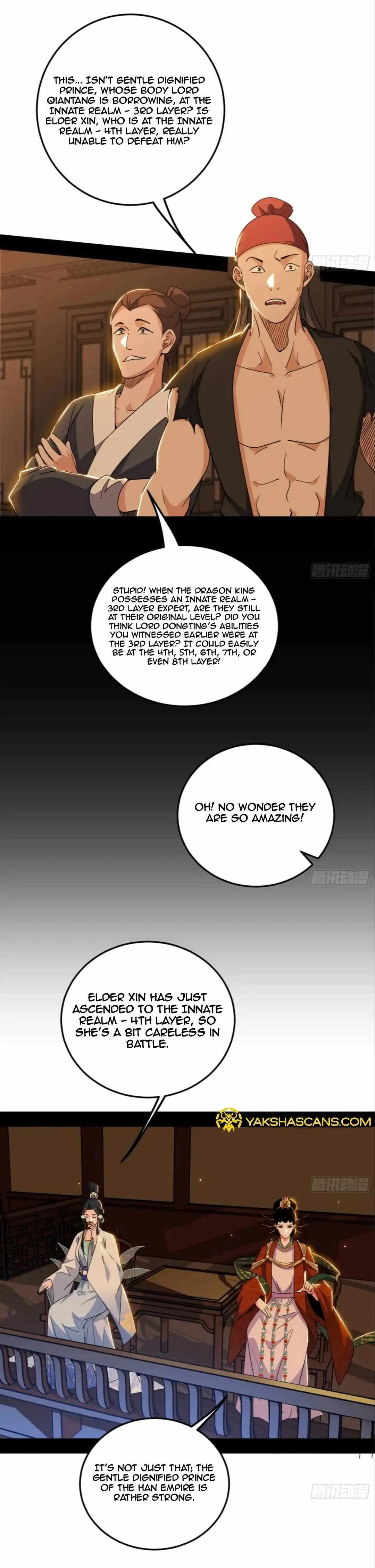 I’m An Evil God Chapter 463 — Page 8