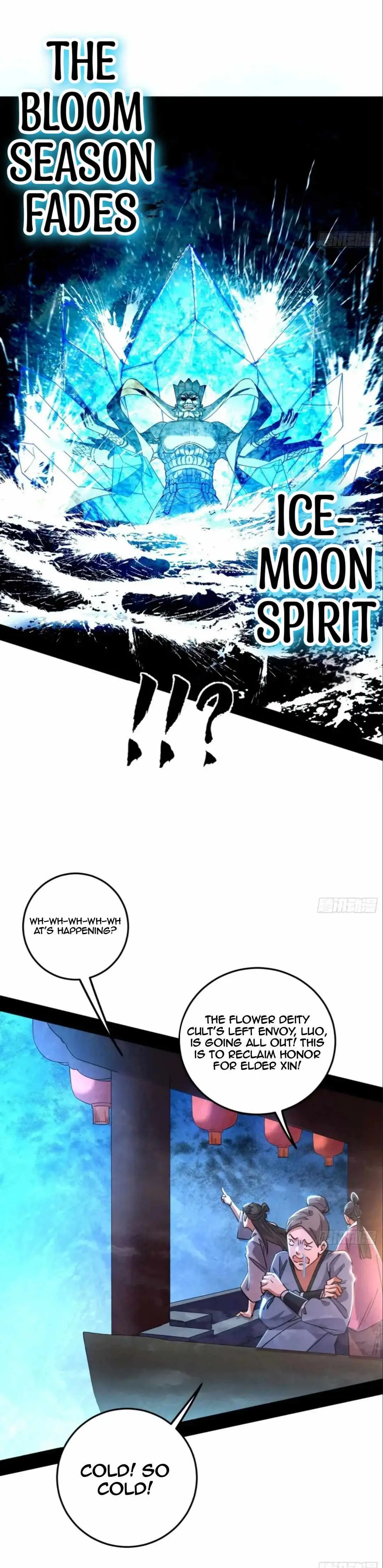 I’m An Evil God Chapter 463 — Page 12