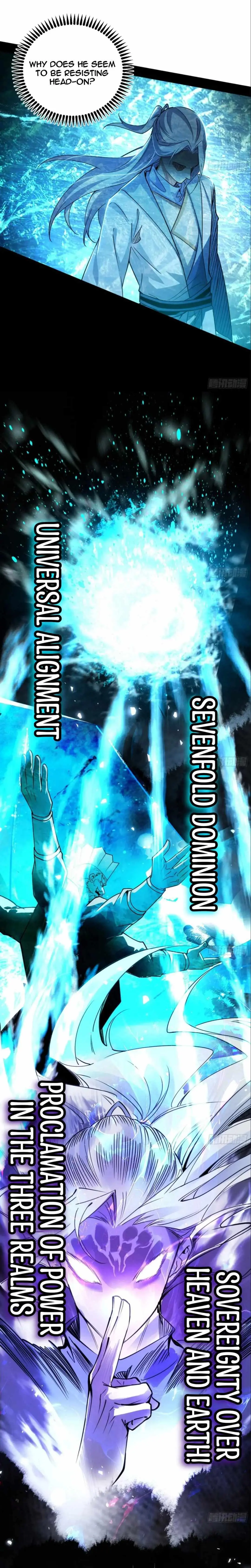 I’m An Evil God Chapter 463 — Page 14