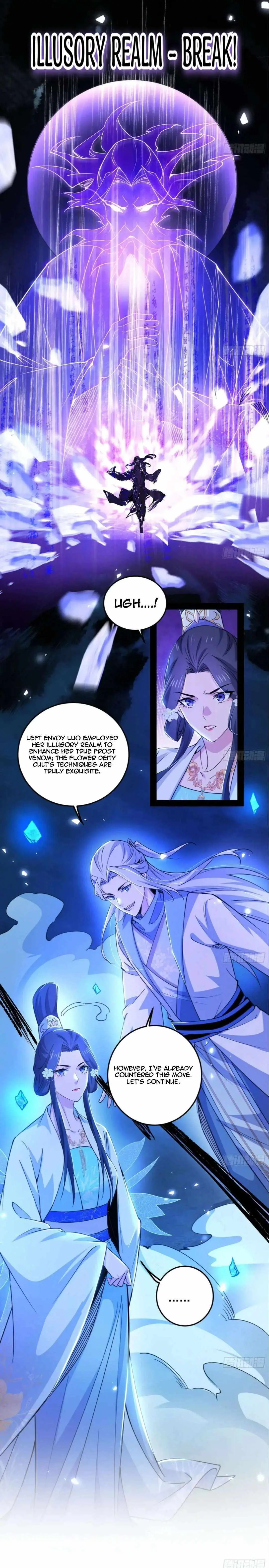 I’m An Evil God Chapter 463 — Page 15