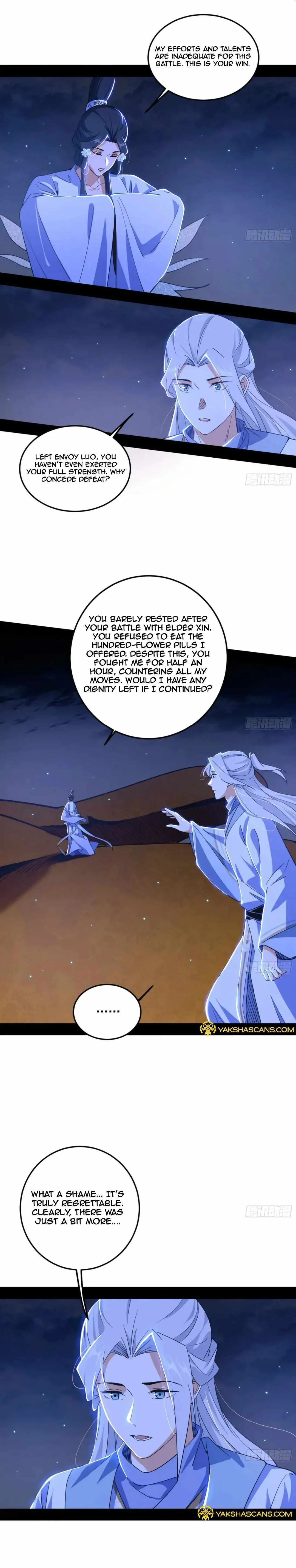 I’m An Evil God Chapter 463 — Page 16