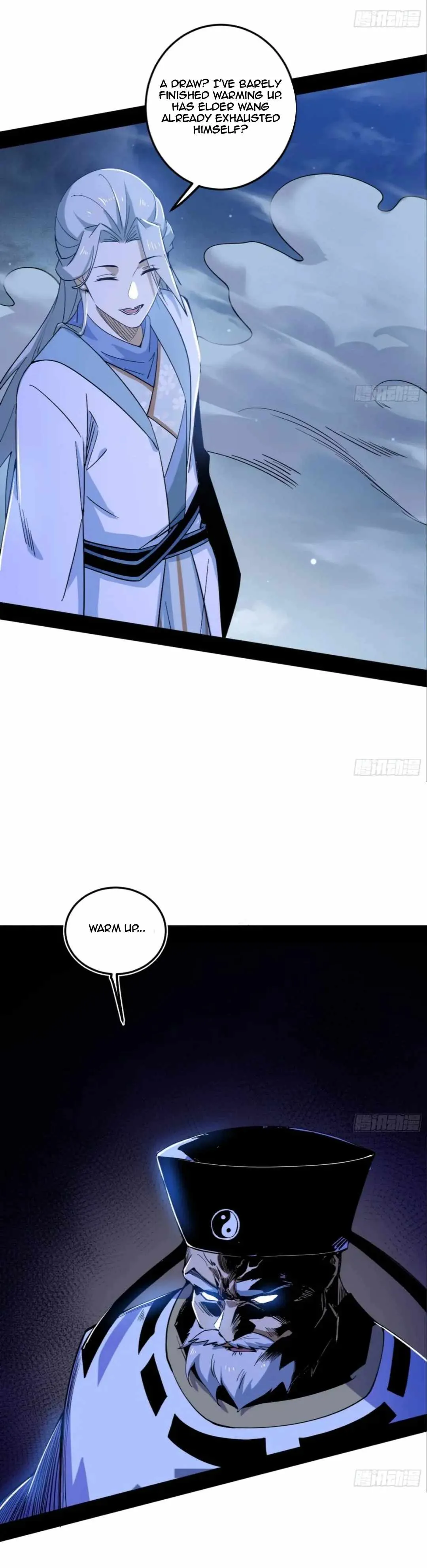 I’m An Evil God Chapter 463 — Page 19