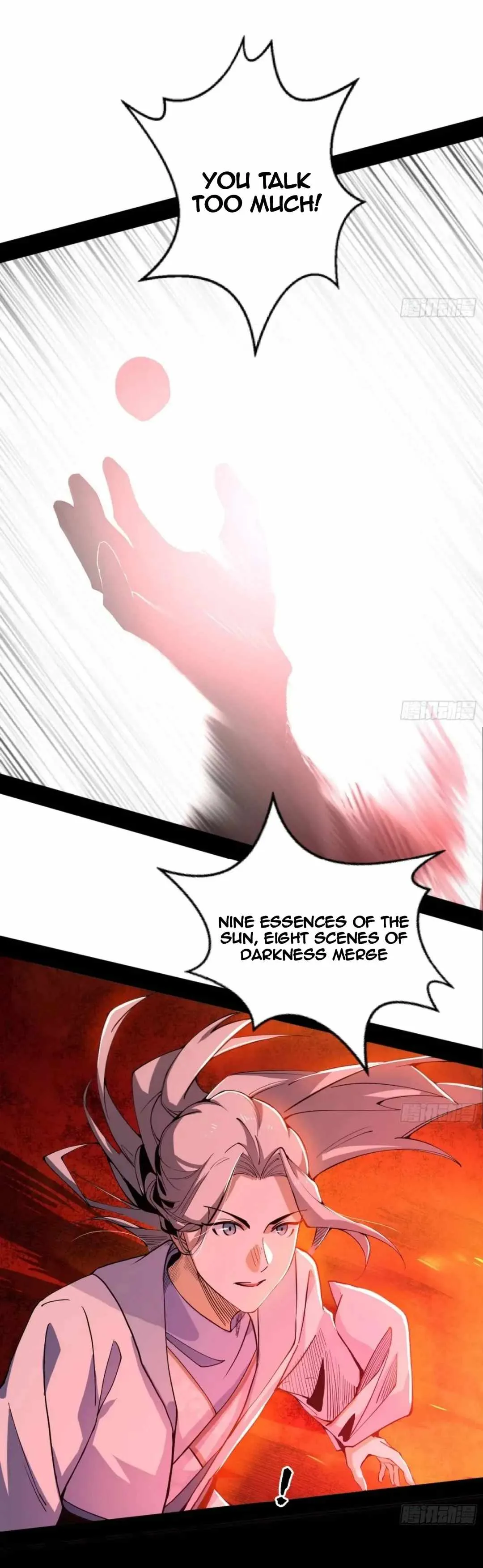 I’m An Evil God Chapter 463 — Page 20