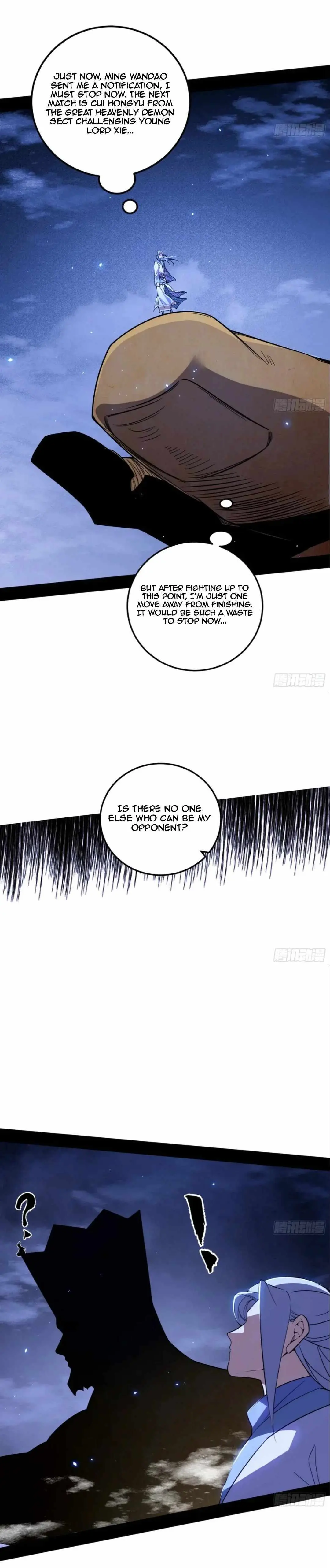 I’m An Evil God Chapter 463 — Page 26