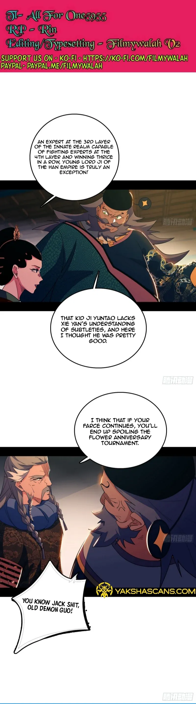 I’m An Evil God Chapter 464 — Page 1
