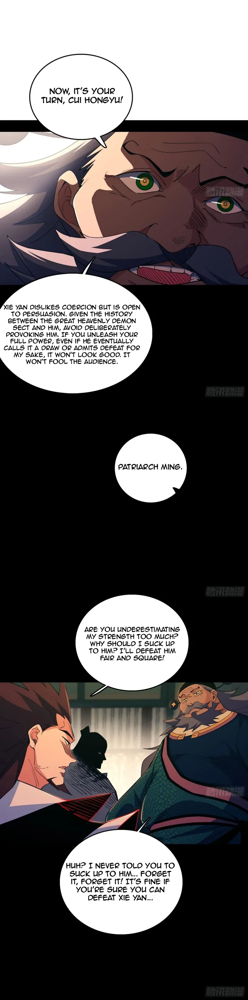 I’m An Evil God Chapter 464 — Page 2