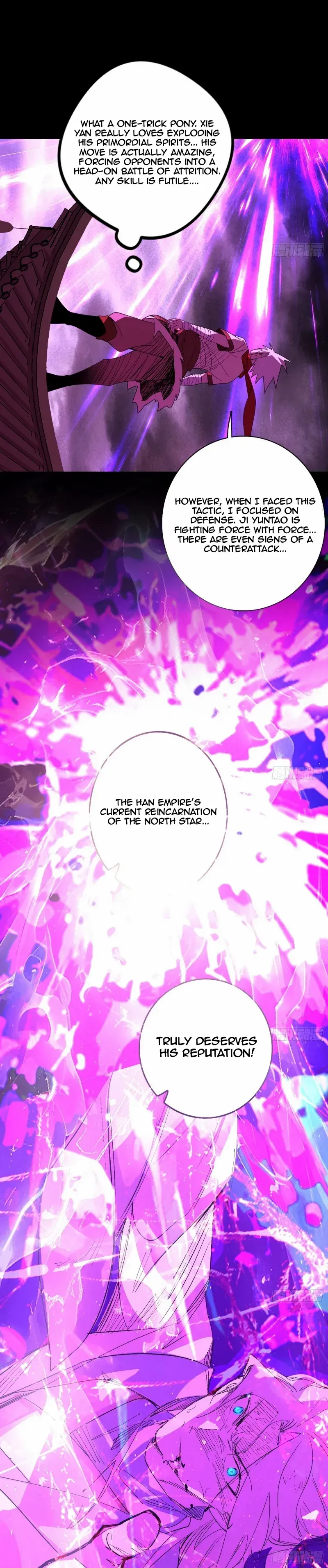 I’m An Evil God Chapter 464 — Page 13