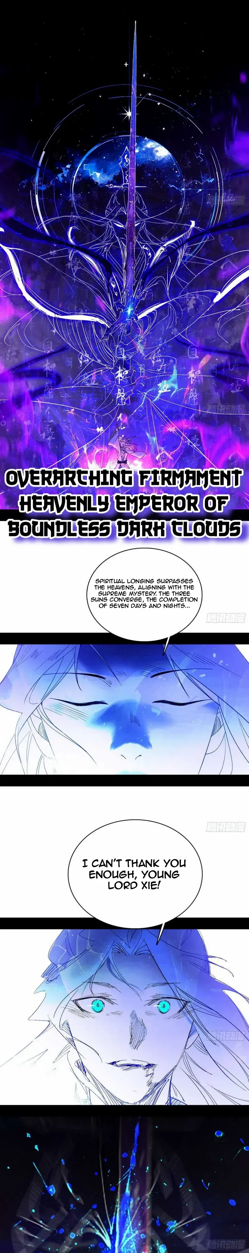 I’m An Evil God Chapter 464 — Page 15