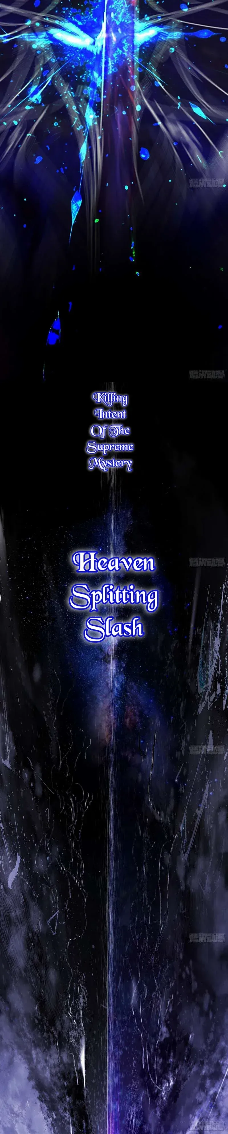 I’m An Evil God Chapter 464 — Page 16