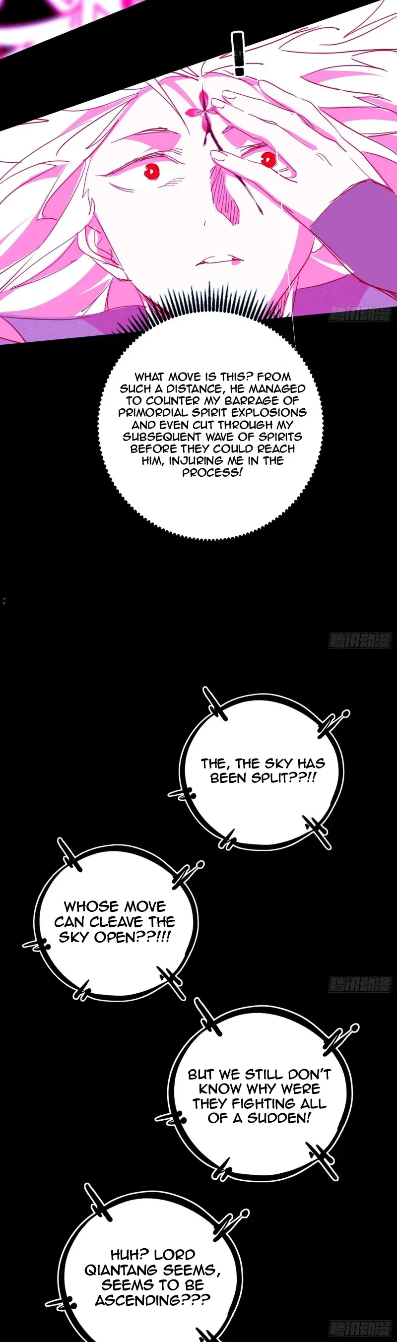 I’m An Evil God Chapter 464 — Page 18