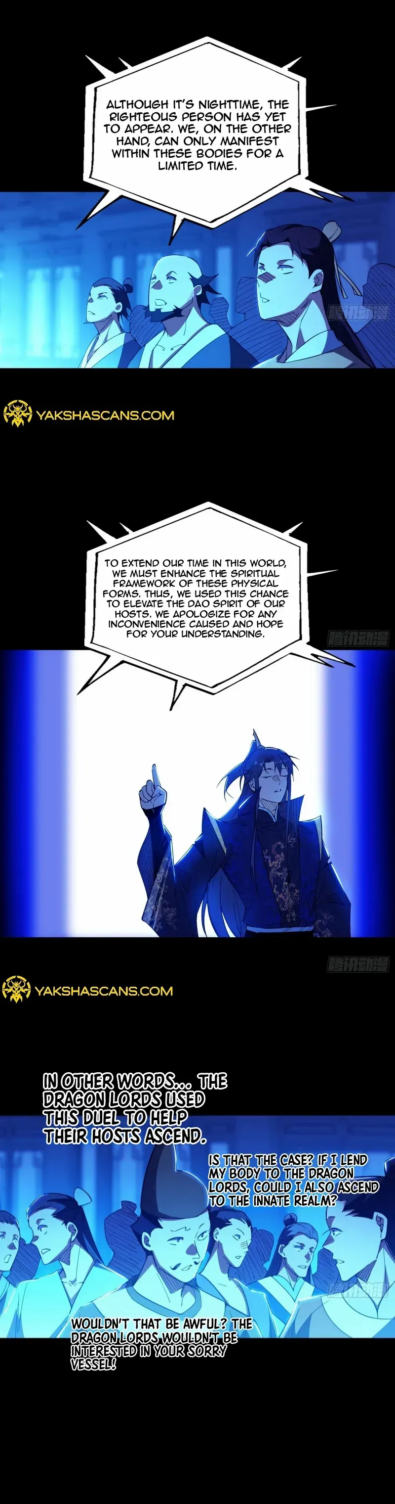 I’m An Evil God Chapter 464 — Page 21