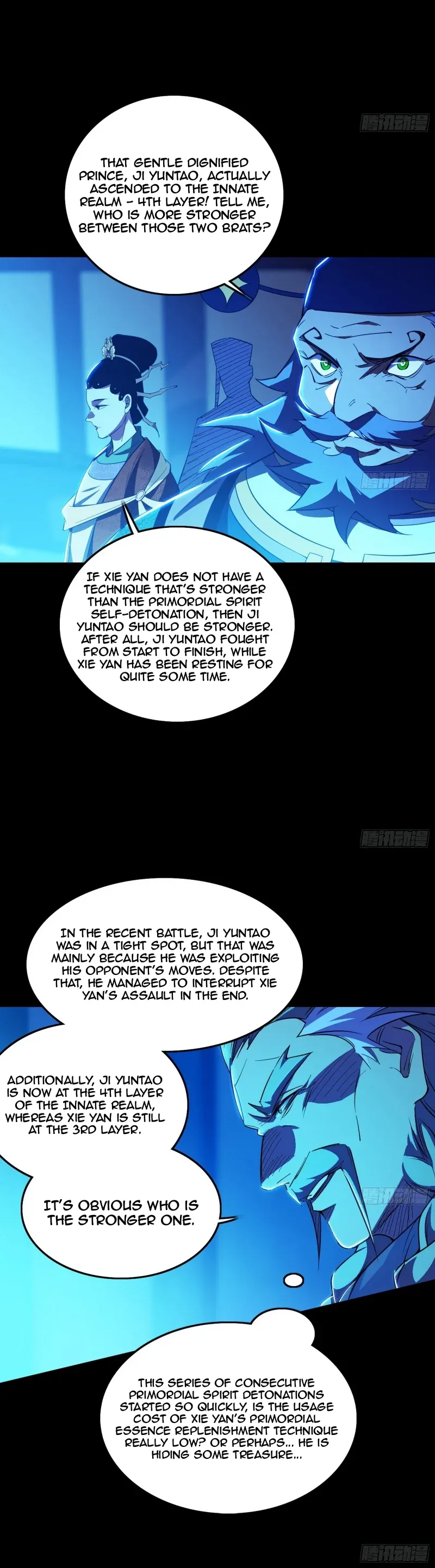 I’m An Evil God Chapter 464 — Page 22