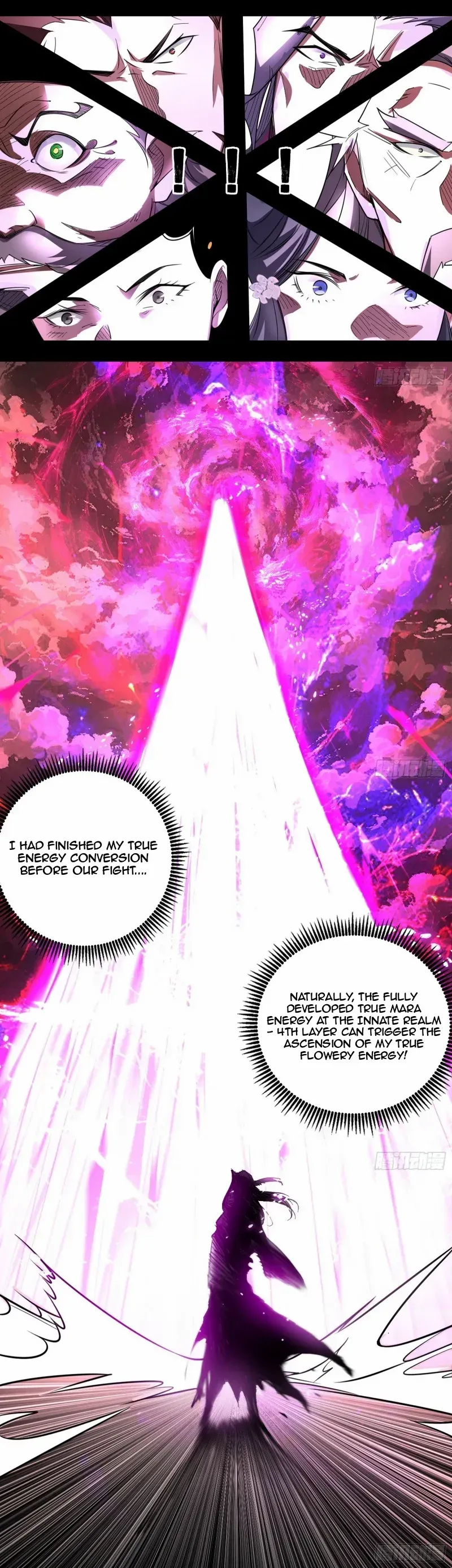 I’m An Evil God Chapter 464 — Page 25