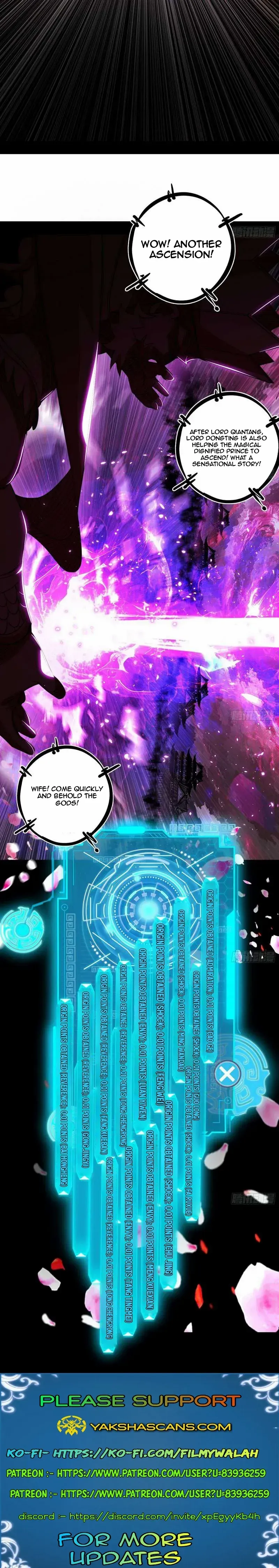 I’m An Evil God Chapter 464 — Page 26
