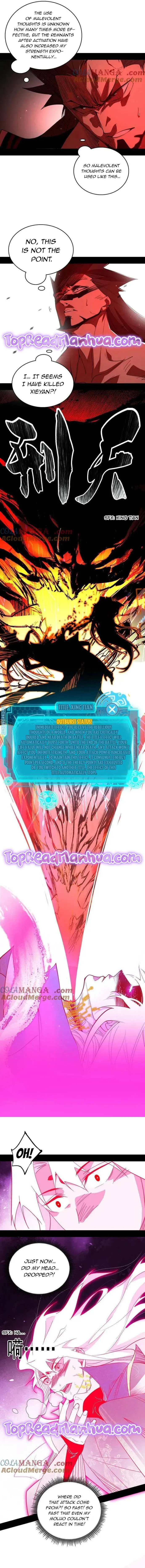I’m An Evil God Chapter 467 — Page 3