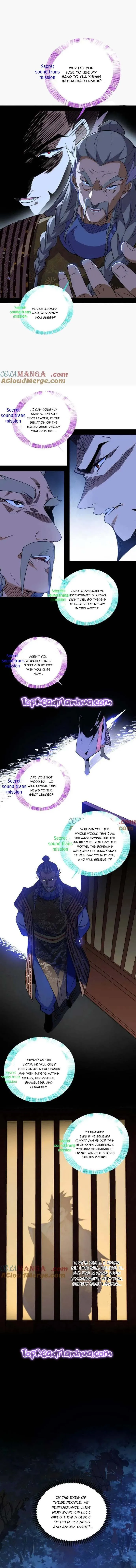 I’m An Evil God Chapter 468 — Page 10
