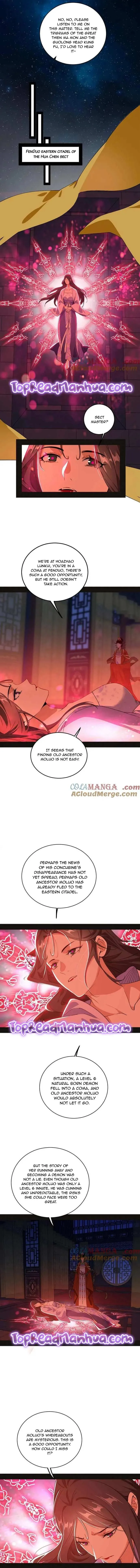 I’m An Evil God Chapter 469 — Page 11