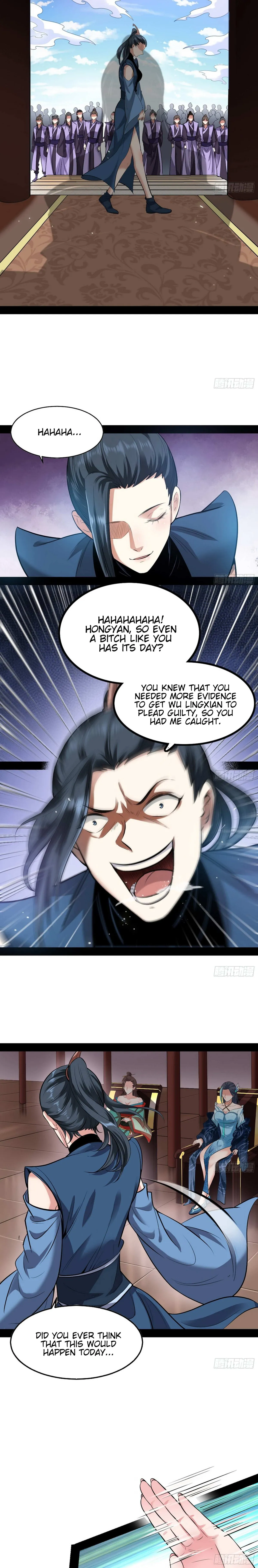 I’m An Evil God Chapter 47 — Page 6