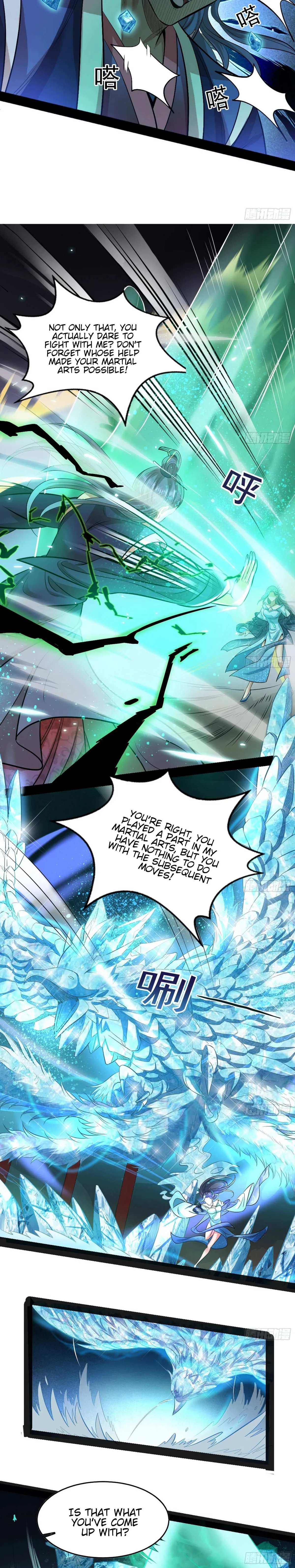 I’m An Evil God Chapter 47 — Page 11