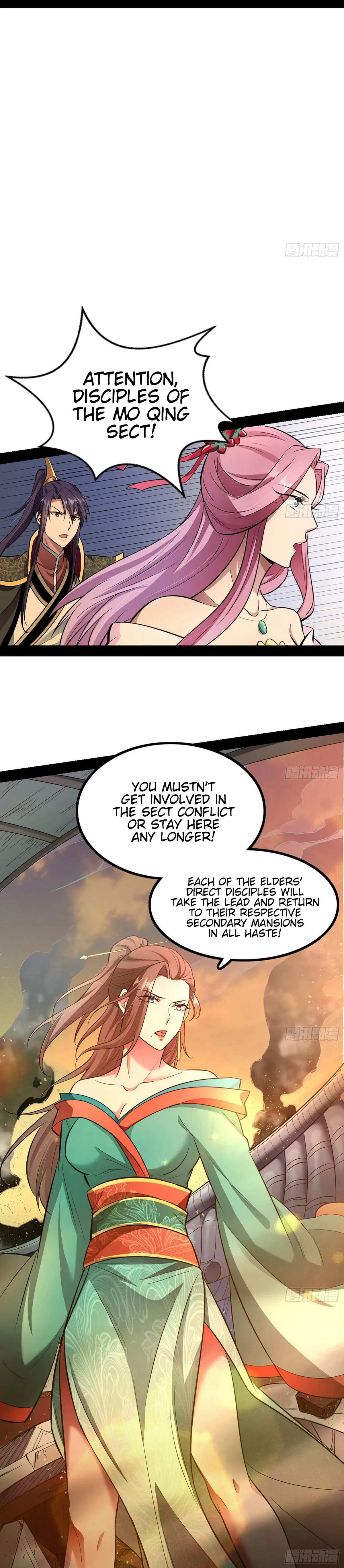 I’m An Evil God Chapter 47 — Page 21