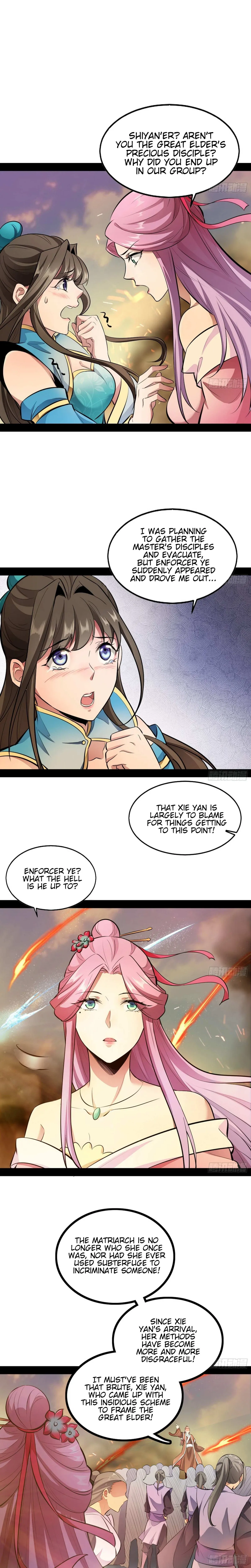 I’m An Evil God Chapter 47 — Page 23