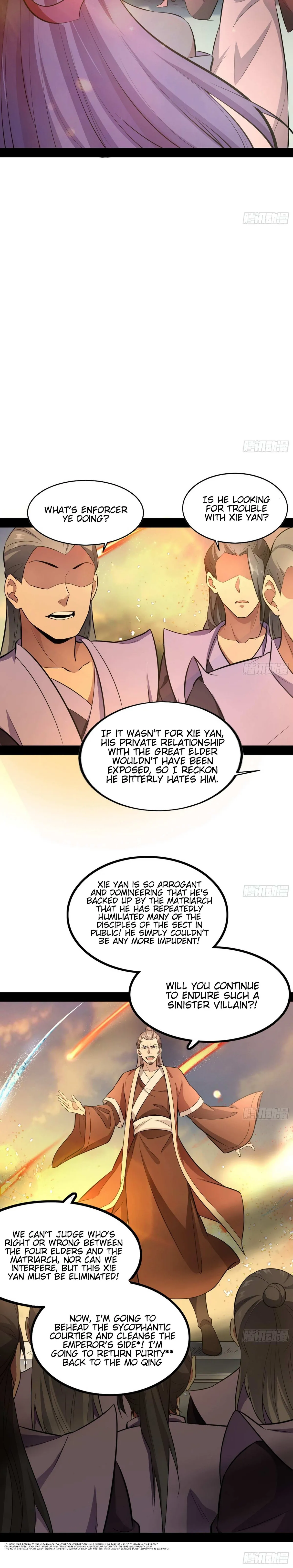 I’m An Evil God Chapter 47 — Page 24