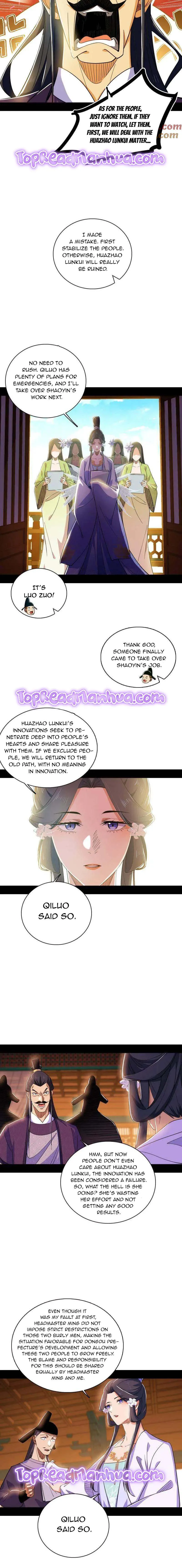 I’m An Evil God Chapter 470 — Page 2