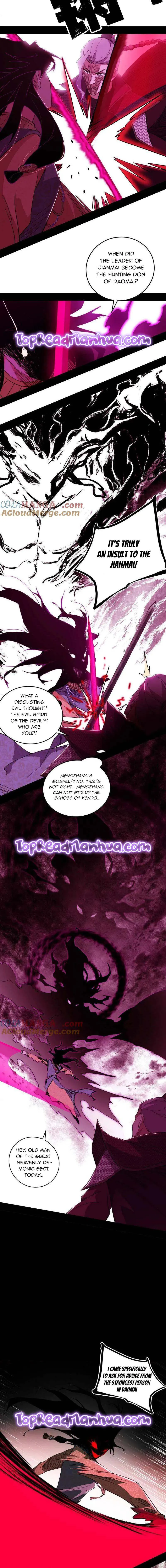 I’m An Evil God Chapter 470 — Page 11