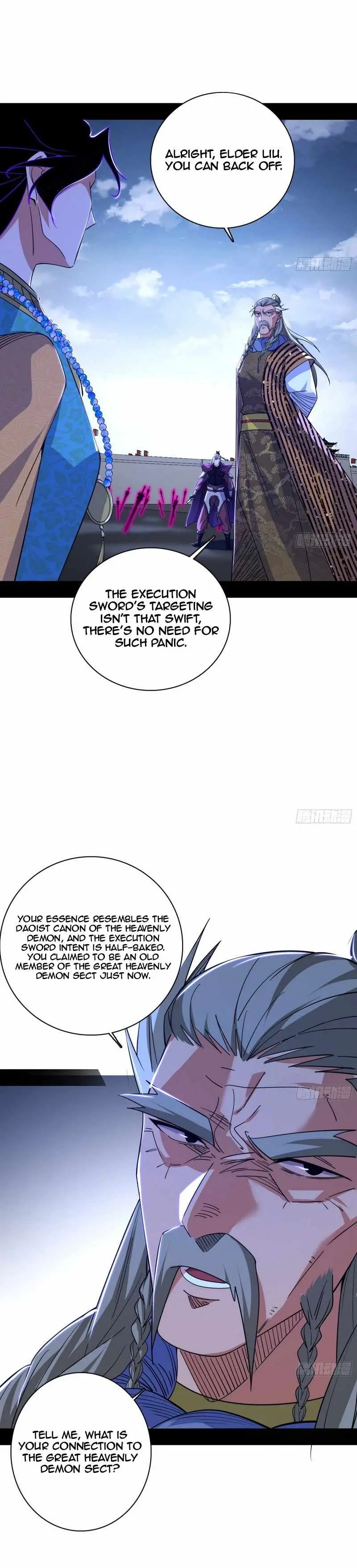 I’m An Evil God Chapter 471 — Page 6